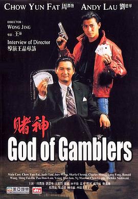 我妻子母亲2